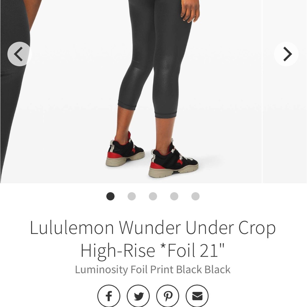 Lululemon Wunder Under Foil 21" Leggings